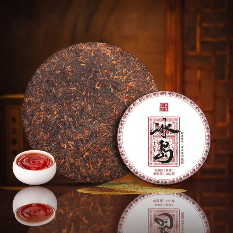 YUNHE TEA | Ancient Tree Aged Pu-erh Tea Cake ราคา 3,675 บาท*ส่งฟรี