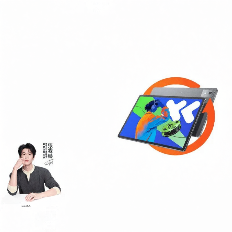 Lenovo | 2-Year Value Retention Trade-In Service for Devices Within 180 Days of Manufacturing ราคา 1,383 บาท*ส่งฟรี