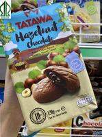 คุกกี้ TATAWA คุกกี้นิ่มสอดไส้หลายรส หอมอร่อย บรรจุ 8-10 ชิ้น ขนาด 120 กรัม พร้อมส่ง ทาทาว่า