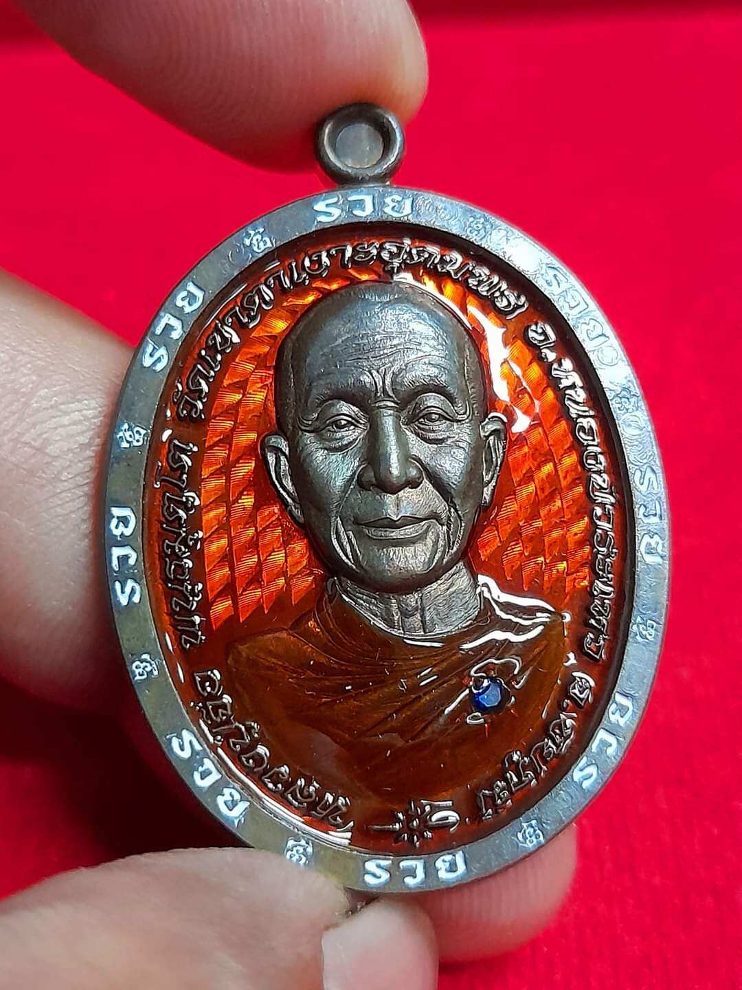 พิเศษ เหรียญรุ่นชนะจน ACI หลวงปู่จื่อ พนฺธมุตโต🍀 #ชุดลังมหาชนวนพิเศษ🌺 #เนื้อนวะลงยาส้ม ลงยาจีวร ฝังพลอยน้ำเงิน🍀 #ลงยาขอบรวย #พิมพ์ห่มคลุ่มนิยม🍁 เลขโค้ต>>>NO.2️⃣1️⃣4️⃣ จมูกสวย💯 ราคา 2,000 บาท*ส่งฟรี