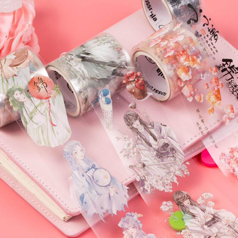 Sandu Sticker Style Journal Tape Super Transparent Pet Set Ancient Style Modern Character ...
