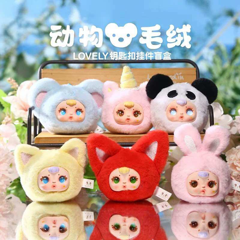 Baby three Animal plush MM Milk Candy vietnaminternationalbaby Products & toexpo ตุ๊กตาสัตว์พวงกุญแจ ราคา 69 บาท*ส่งฟรี