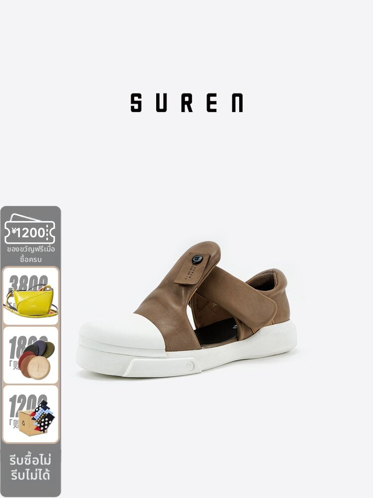 [SUREN | Women's Fashion Sheepskin Round Toe Anti-Slip Sandals,SUREN | Women's Fashion Sheepskin Round Toe Anti-Slip Sandals,] ราคา 8,744 บาท*ส่งฟรี