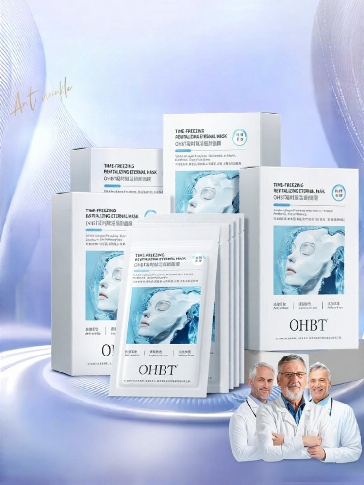 OHBT | Collagen-infused Anti-aging Whitening Moisturizing Mask ราคา 1,935 บาท*ส่งฟรี