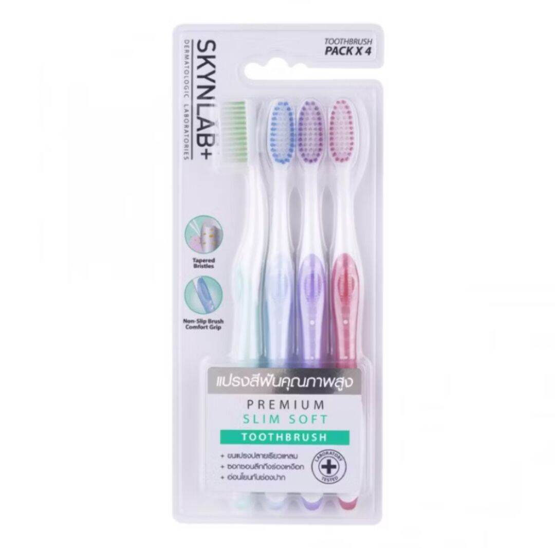 [ซื้อ 1 แถม 1!] SKYNLAB สกินแล็บ แปรงสีฟันระดับพรีเมี่ยม ขนนุ่ม (1 ชุดได้สินค้า 2 แท่ง)