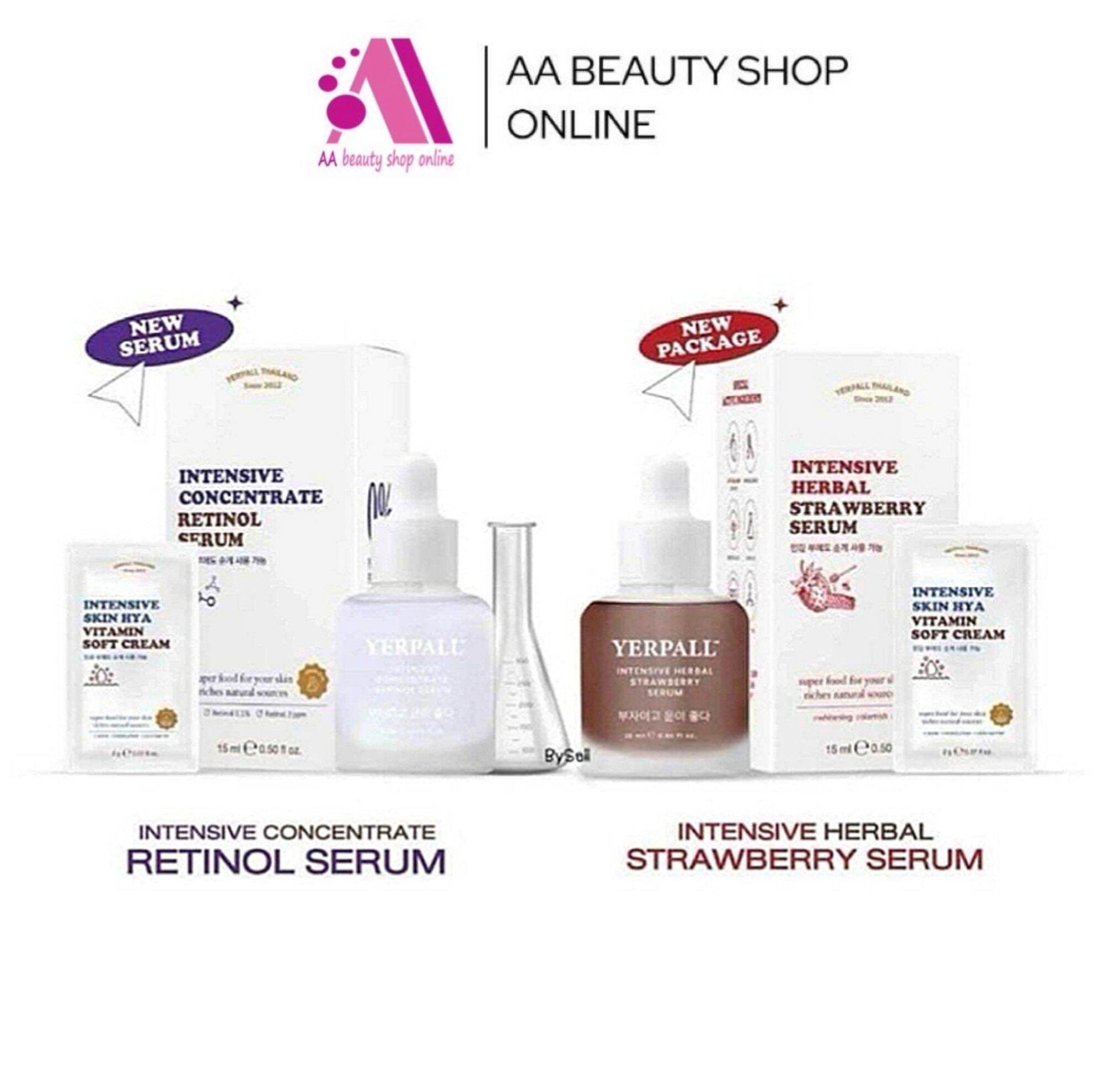 ส่งฟรี!! [มีของแถม] Yerpall Retinol Strawberry Serum เยอเพิล เซรั่มสตอ เรตินอล0.1% เซรั่มเรตินอล สกินแคร์