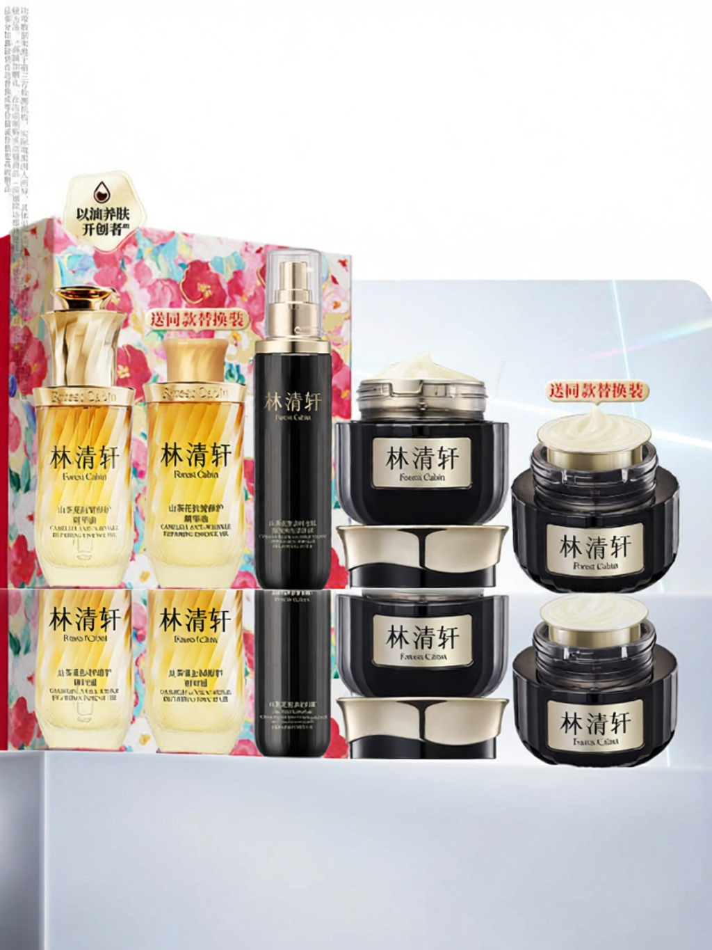 Anti-Wrinkle Essence Oil and Black Gold Cream ราคา 10,057 บาท*ส่งฟรี