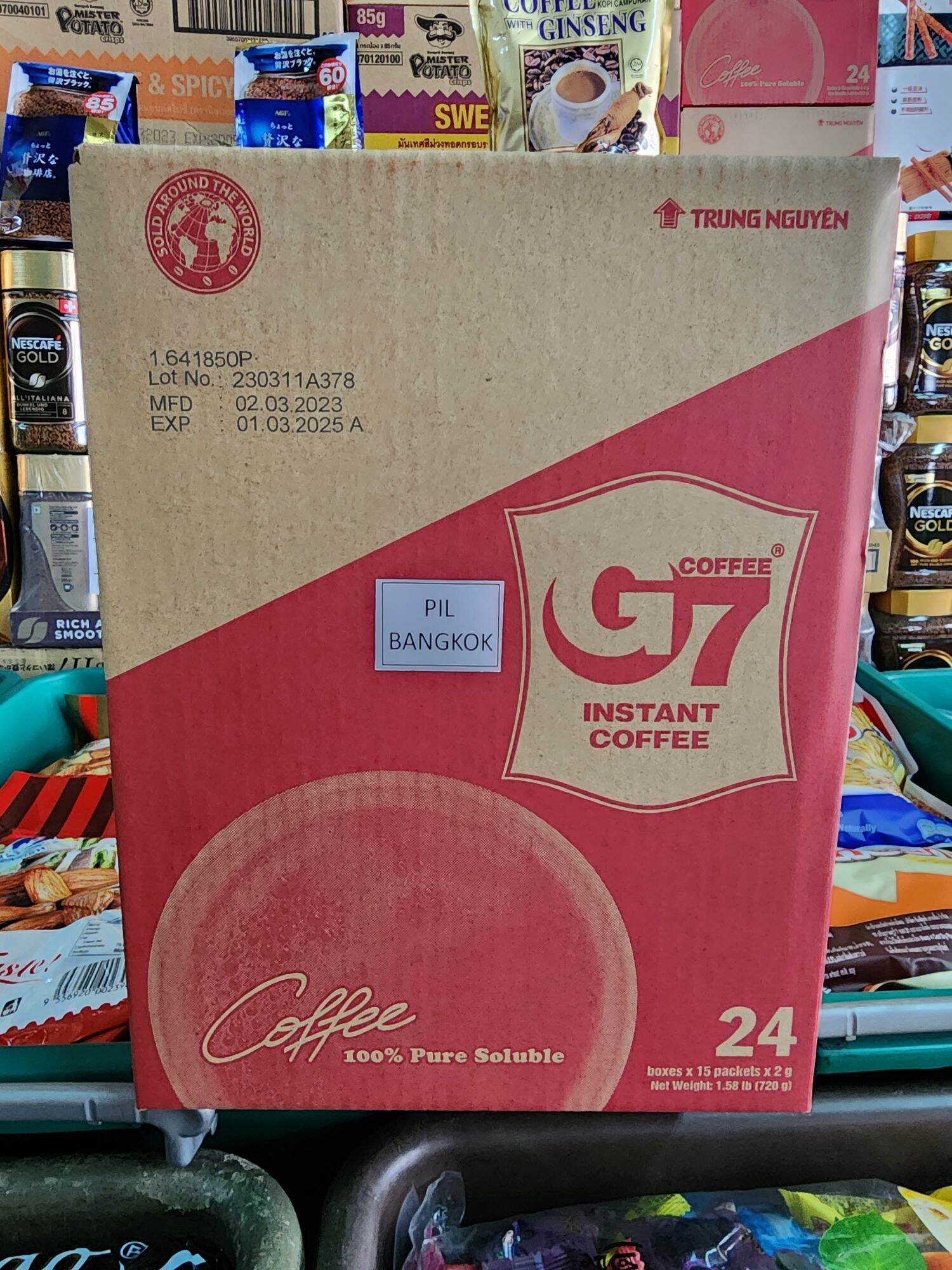 พร้อมส่ง ยกลัง G7 กาแฟดำ 15 ซอง × 24 กล่อง ล็อตใหม่ ราคา 1,120 บาท*ส่งฟรี