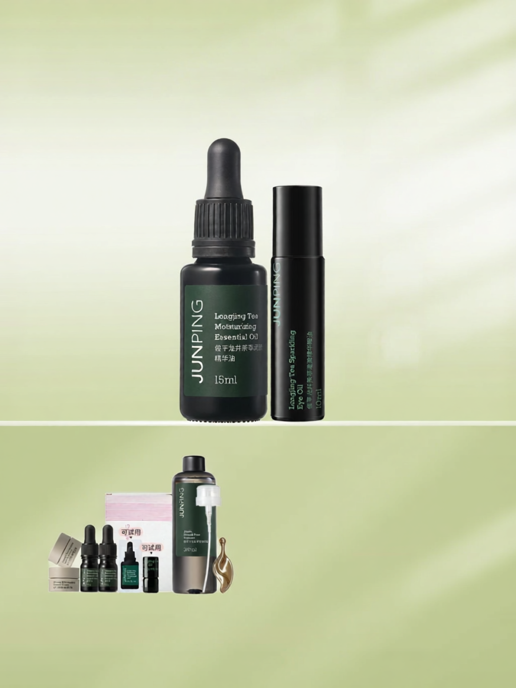 JUNPING | Anti-Wrinkle Moisturizing Sensitive Skin Tea Extract Essence Oil Eye ราคา 7,024 บาท*ส่งฟรี