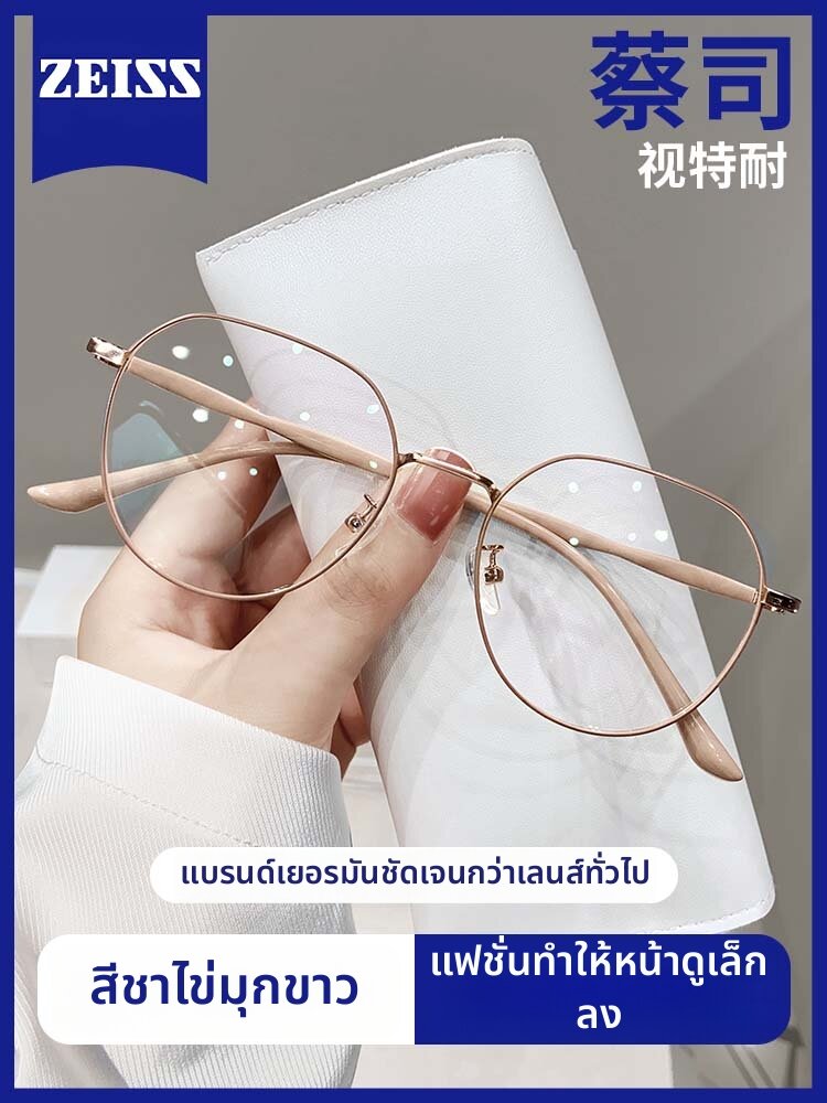 [COLORE.IN | Custom Anti-Blue Light Lightweight Round Metal Glasses For Myopia Female,COLORE.IN | Custom Anti-Blue Light Lightweight Round Metal Glasses For Myopia Female,] ราคา 802 บาท*ส่งฟรี