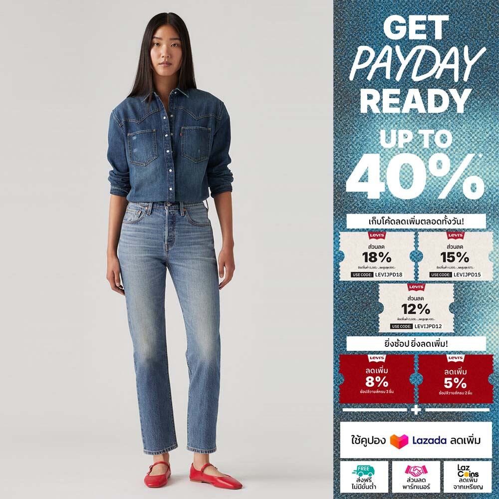 กางเกงยีนส์ผู้หญิง Levi's® Women's 501® Original Cropped Jeans ราคา 1,914 บาท*ส่งฟรี