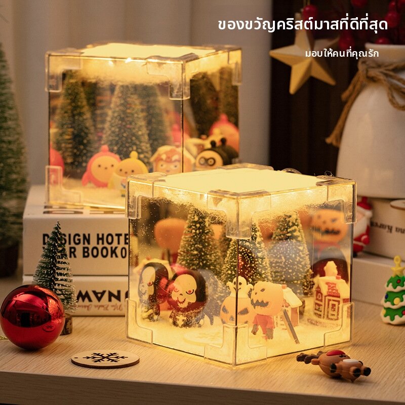 QIWEILANG | Christmas Magic DIY Cartoon Party Cube Night Light