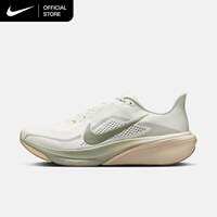 Nike Pegasus 42 Mens Road Running Shoes - Spruce Aura [IB1873-020]