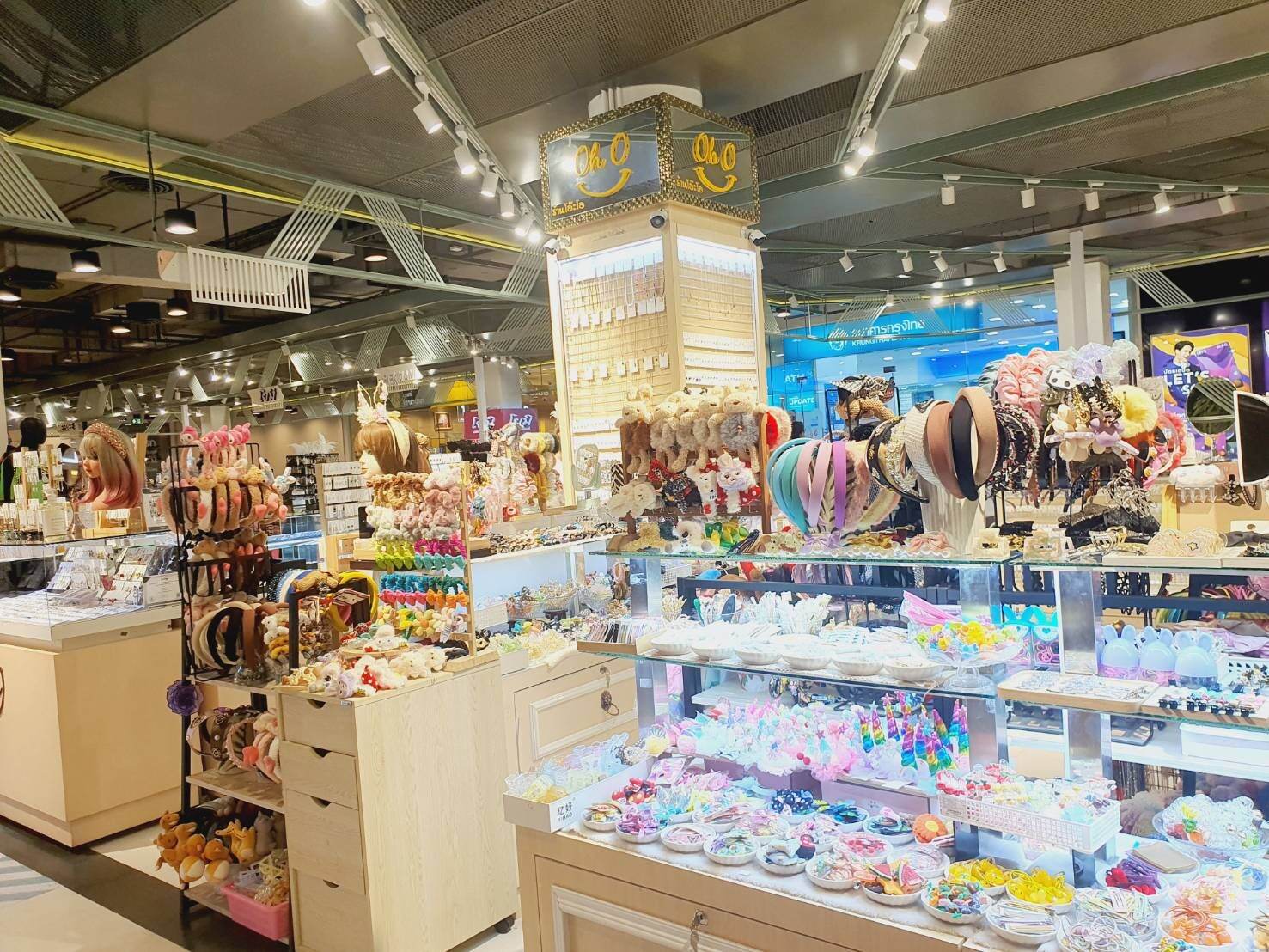 Oh-o Shop โอ๊ะโอ ช้อป 1624355687 ประเทศไทย ร้านค้าออนไลน์อย่างเป็น ...