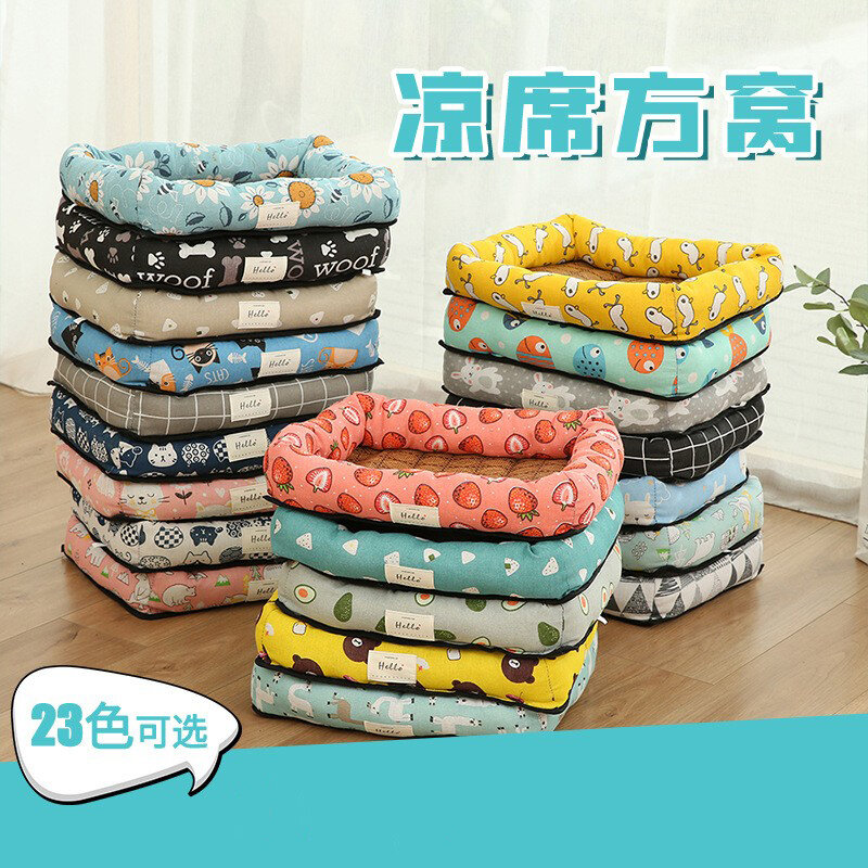 Maychan Cooling ทอน้ําผักตบชวาสุนัขและแมว Nest Mat ถ้ําน้ําแข็ง < Ne1> เตียงสัตว์เลี้ยงสําหรับลูกแมวและลูกสุนัข Home Comfort ราคา 683 บาท*ส่งฟรี