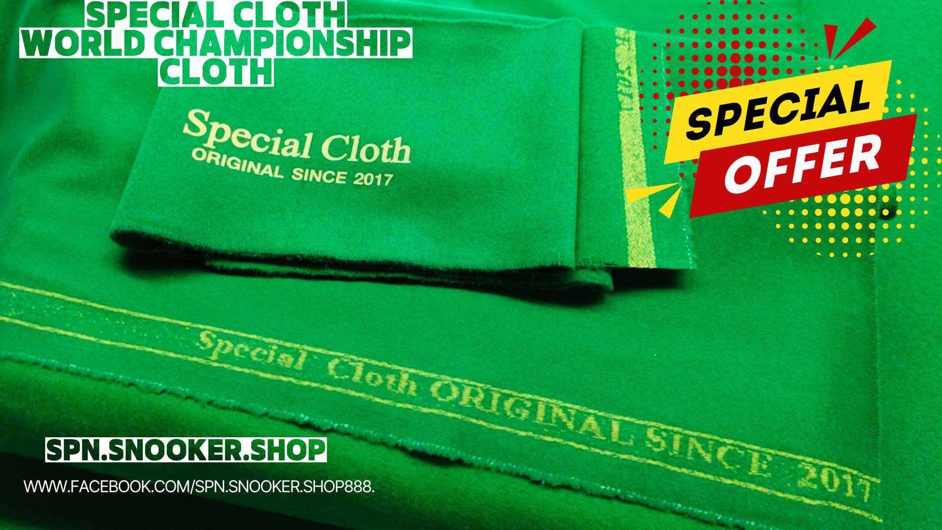 ผ้าสักหลาด รุ่น Special cloth สำหรับโต๊ะสนุกเกอร์ ขนาด 10 ฟุต พร้อมผ้าชิ่งครบชุด ราคา 3,400 บาท*ส่งฟรี