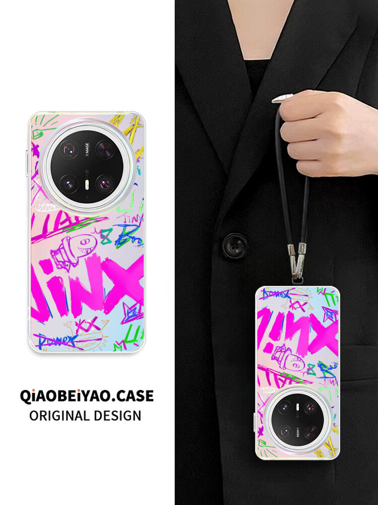 QIAOBEIYAO | Colorful Graffiti Lase Phone Case Anti-drop With Rope ราคา 466 บาท*ส่งฟรี