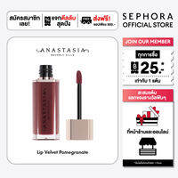 Anastasia Beverly Hills Lip Velvet