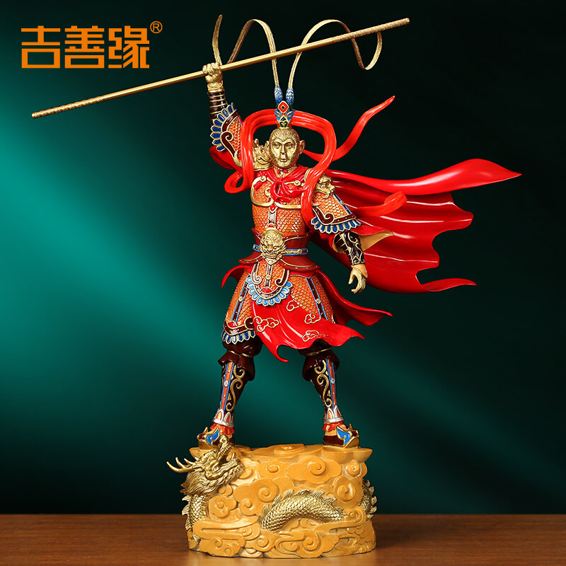 [Ji Shanyuan | Battle Invincible Sun Wukong Living Room Display Ornament,Ji Shanyuan | Battle Invincible Sun Wukong Living Room Display Ornament,] ราคา 22,270 บาท*ส่งฟรี