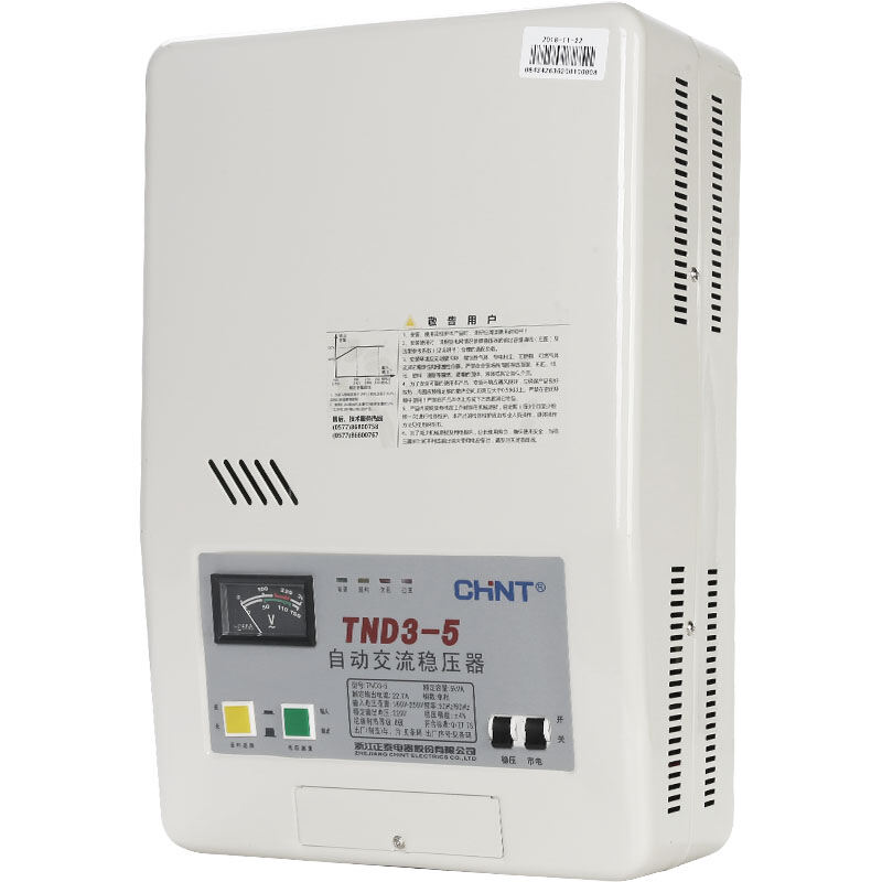 CHNT | Home Use Automatic High Power Single Phase Voltage Stabilizer 3KVA ราคา 4,383 บาท*ส่งฟรี