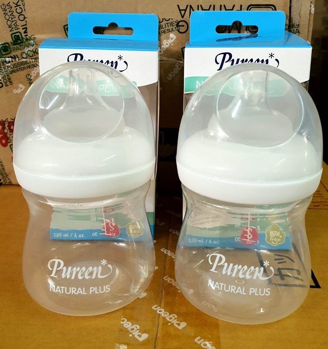 1แถม1ขวดนมเพียวรีนPureen natural plusคอกว้าง4ออนซ์-8ออนซ์พร้อมจุกนมเสมือนนมมารดา ราคา 99 บาท*ส่งฟรี