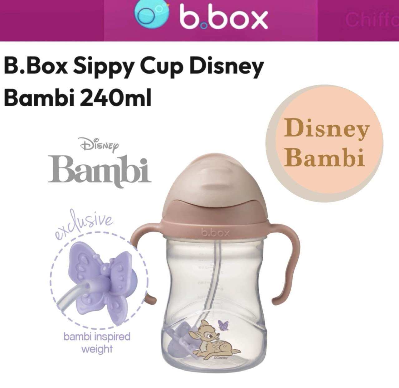 B.Box Disney Sippy Cap Bambi 240ml. แก้วหัดดื่มพร้อมหลอดถ่วงน้ำหนัก สำหรับเด็กอายุ 6 เดือนขึ้นไป