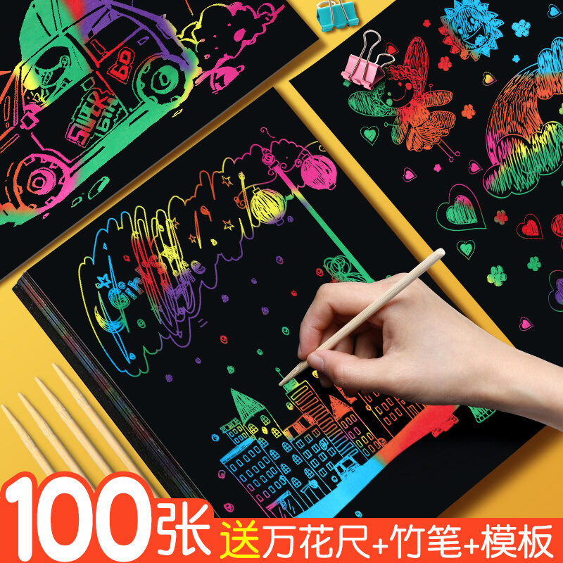 55PCS Children Scratch Paper Scratching Drawing Painting Papers Creative  Scratch Drawing Paper Set Black (50 Sheets, 5 Bamboo - AliExpress