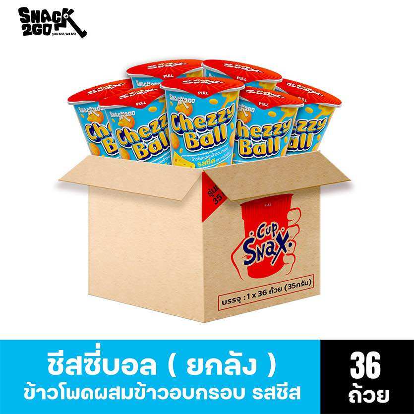 Chezzy Present ยกลัง (36 ถ้วย) Chezzy Ball ชีสซี่บอล ข้าวโพดผสมข้าวอบกรอบ รสชีส 35 ...