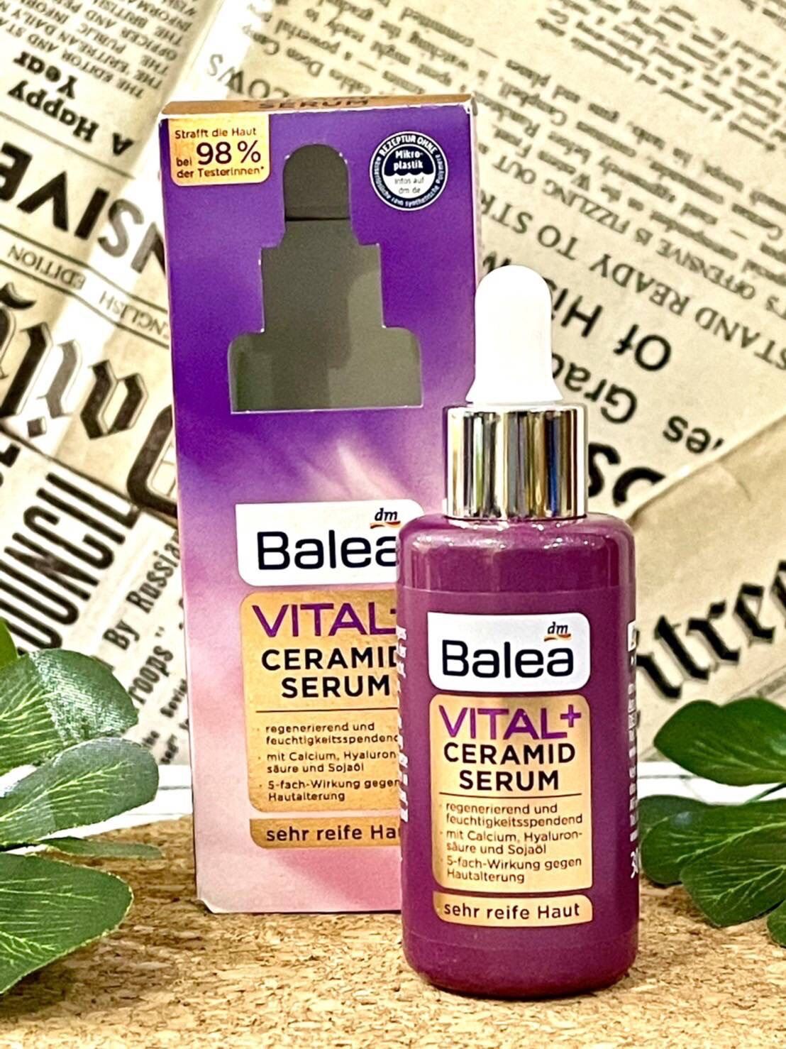 เซรั่ม ผู้ใหญ่ จาก Balea vital +สูตร Plus ceramid serum 30ml ขวดม่วง