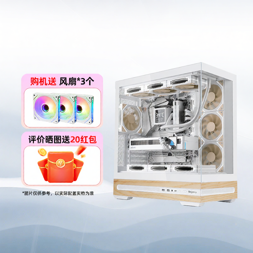 Colorful | Gaming Desktop Assembled Computer ราคา 115,056 บาท*ส่งฟรี