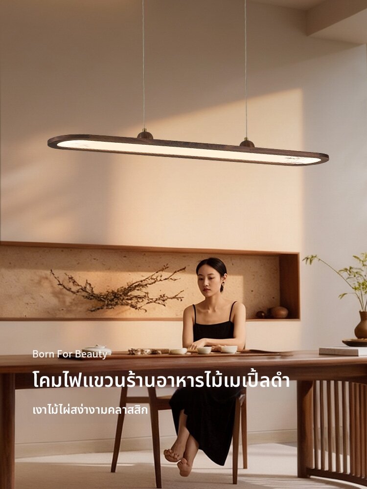 AOZZO | Retro Creative Artistic Dining Room Chandelier ราคา 27,891 บาท*ส่งฟรี