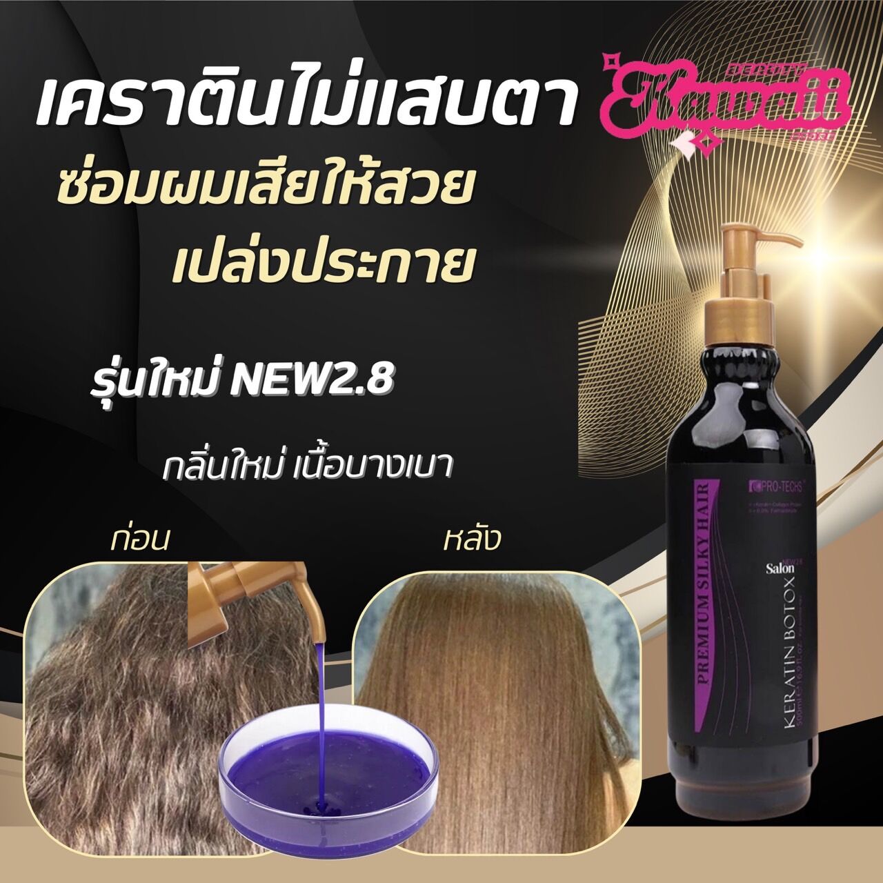 Plaid Multiusos Sofa Comprar Plaid Para Sofa Plaid Multiusos