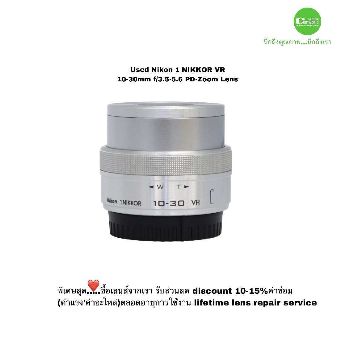 レンズ(ズーム) 1 NIKKOR 10-30mm F3.5-5.6 VR AB- (良品) Nikon ニコン J5 VR 10-30mm F3.5-5.6 標準パワーズーム