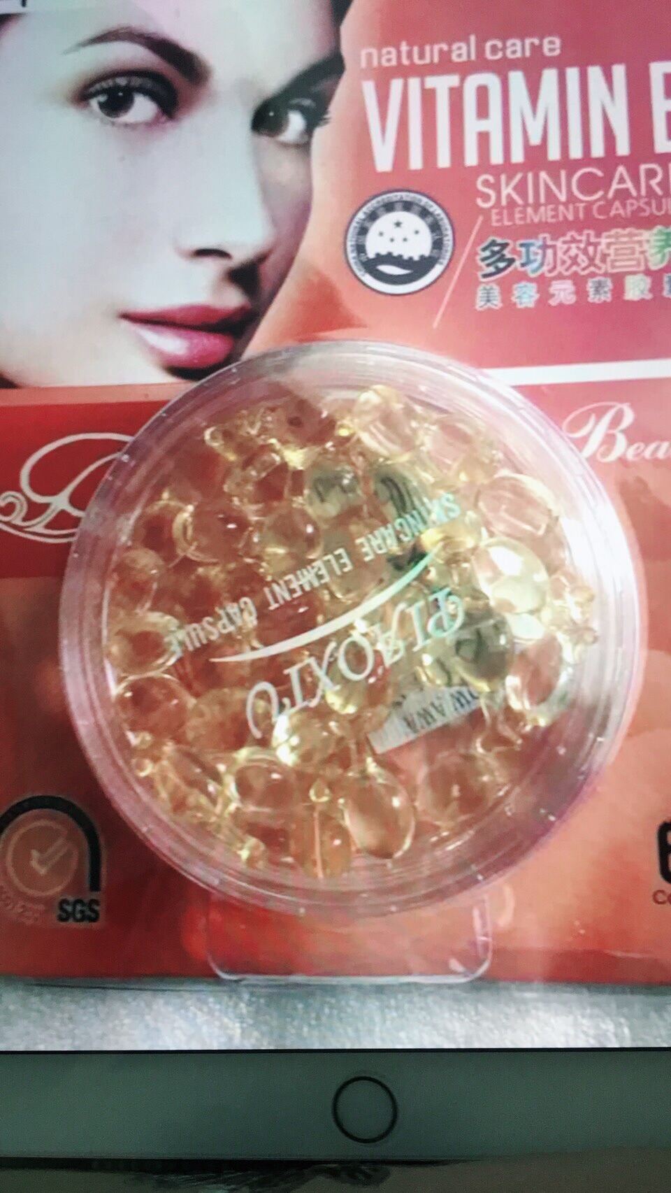 เซรั่มวิตามินอีสกัดเข้มข้น Piaoxiu Vitamin E Skin Care Element Capsule