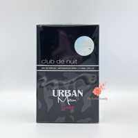 น้ำหอมแท้ Armaf Club De Nuit Urban Man Elixir EDP.105 ml