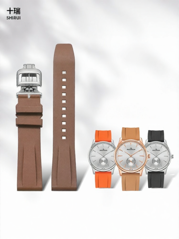 [SHIRUI | Waterproof Men's Fluororubber Watch Band for Jaeger-LeCoultre North Side Series,SHIRUI | Waterproof Men's Fluororubber Watch Band for Jaeger-LeCoultre North Side Series,] ราคา 2,812 บาท*ส่งฟรี