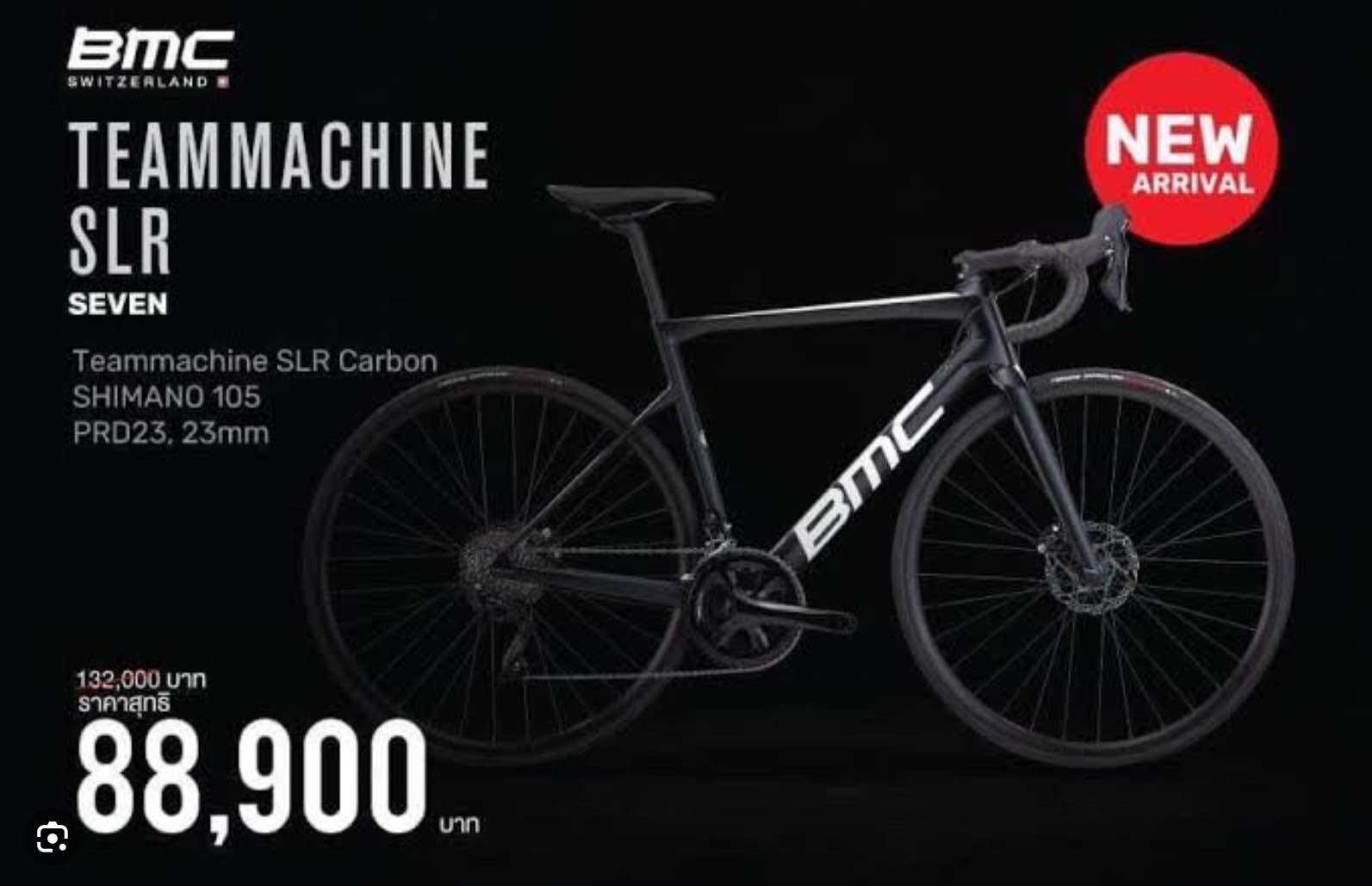 Bmc Team Machine Slr 7 Road Bike, Carbon Frame, Hydraulic Disc Brakes, Gear/Brake Set, Bmc Carbon Frame, Shimano 105 2X11 Speed Hydraulic Disc Brake, Road Bike. ราคา 89,900 บาท*ส่งฟรี