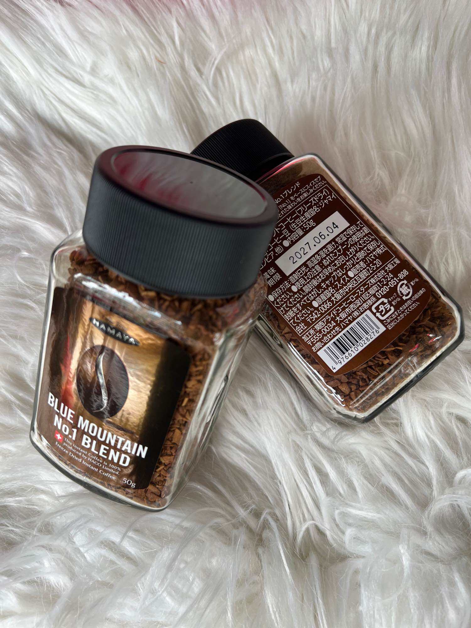 HAMAYA Blue Mountain (50g.) No.1 Blend การรวมกาแฟที่ดีที่สุด