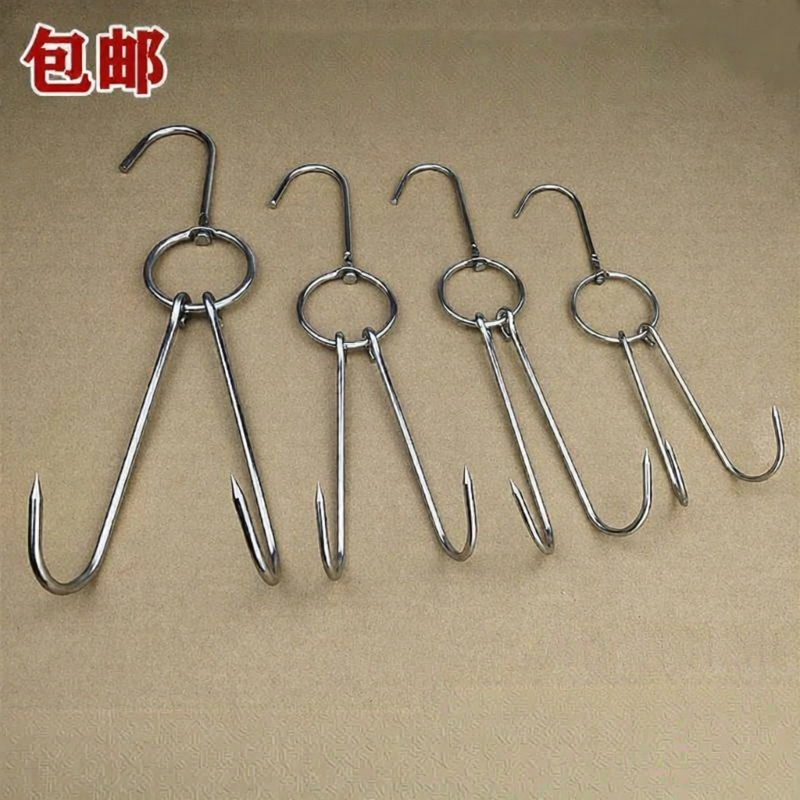 RUANQI | Stainless Steel Roasting Duck Hook ราคา 477 บาท*ส่งฟรี