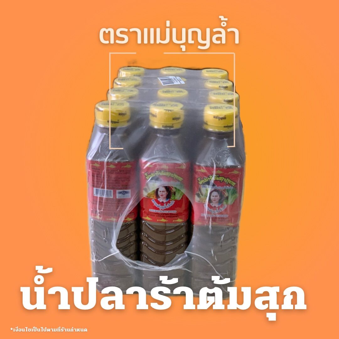 My Image 49
