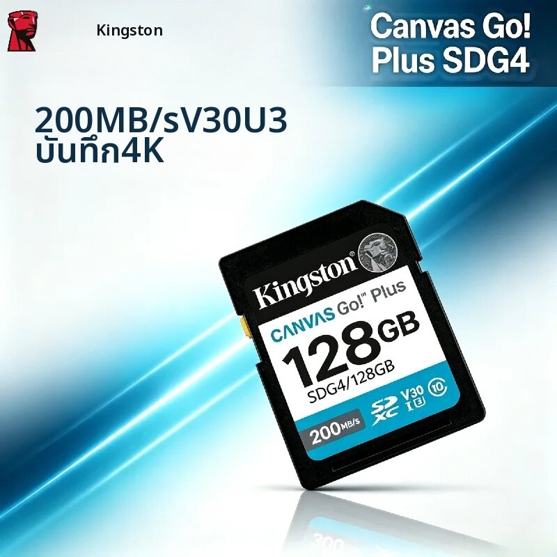 Kingston | การ์ดหน่วยความจำ Kingston A2 V30 SDXC 64GB 128GB 256GB 512GB 1TB ความเร็วสูงสุด 200MB/s สำหรับกล้องวิดีโอ 4K รุ่น Pro Max ราคา 3,409 บาท*ส่งฟรี