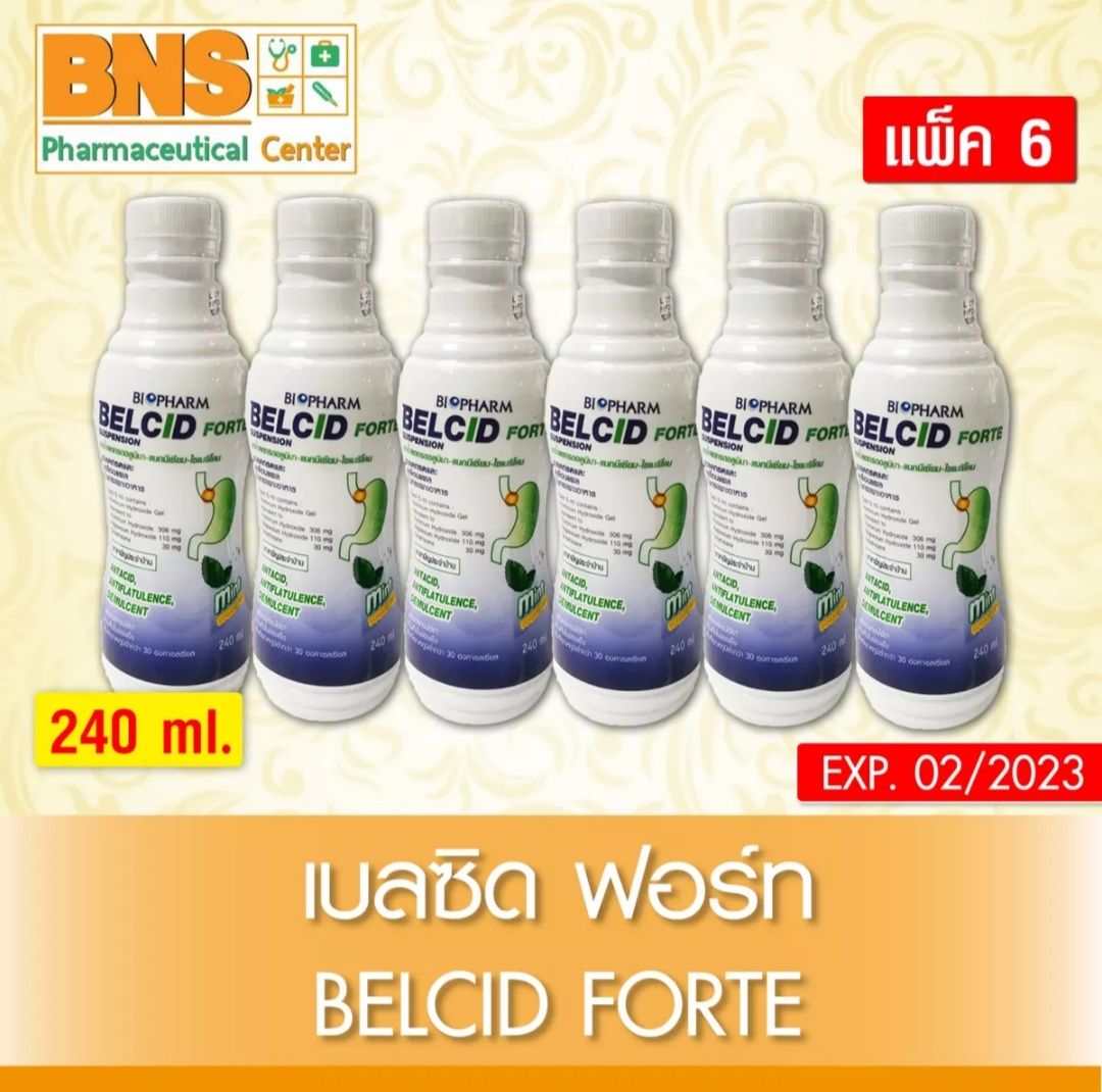Belcid Forte เบลซิด ฟอร์ท (รสมิ้นต์ สูตรไม่มีน้ำตาล) ขนาด 240 ml. Pack 6 (สินค้าใหม่) (ถูกที่สุด) By BNS