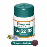 Himalaya Liv52ds 60 tablets from India 🇮🇳💯