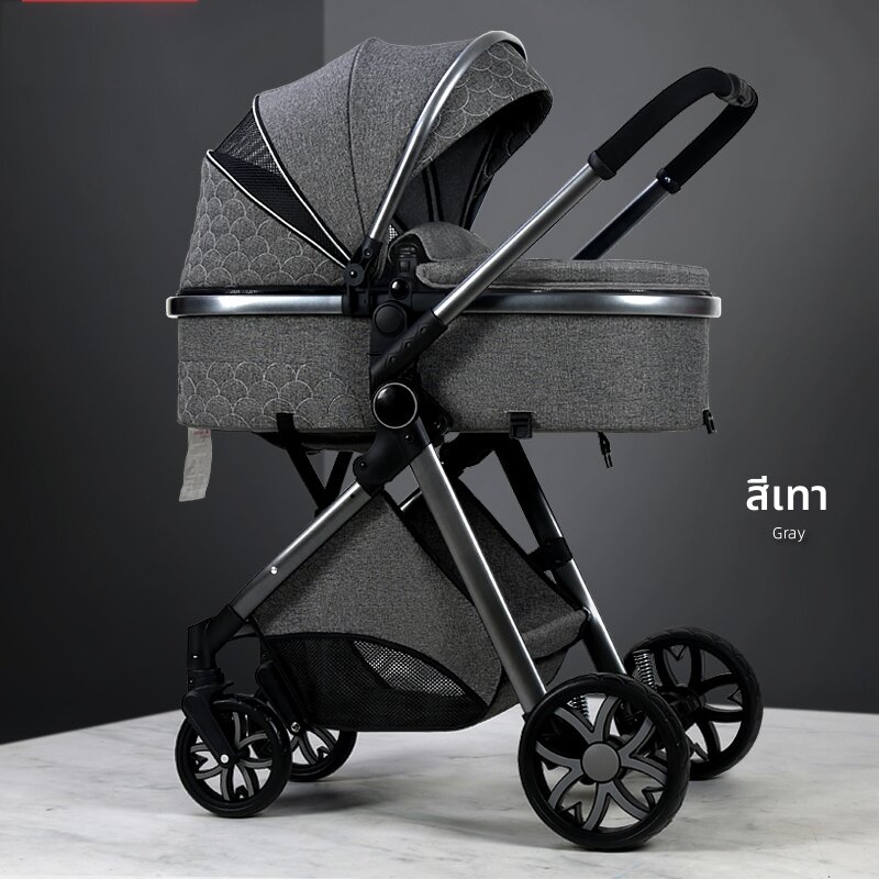 [WEIJIA | Lightweight Foldable 4-in-1 High View Baby Stroller with Shock Absorption,WEIJIA | Lightweight Foldable 4-in-1 High View Baby Stroller with Shock Absorption,]