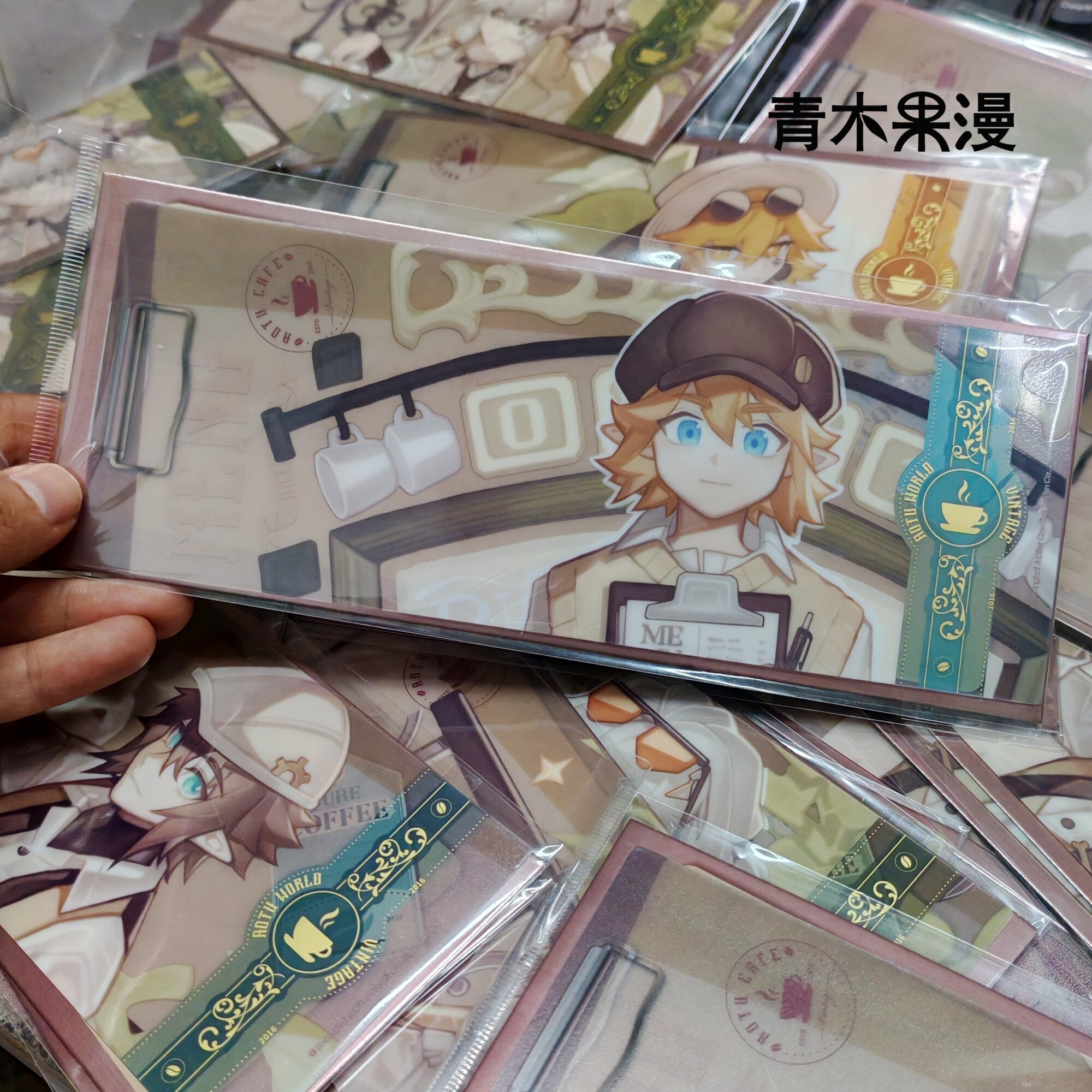 7DOC | AuTu World Retro Cafe Collaboration Laser Ticket ราคา 185 บาท*ส่งฟรี