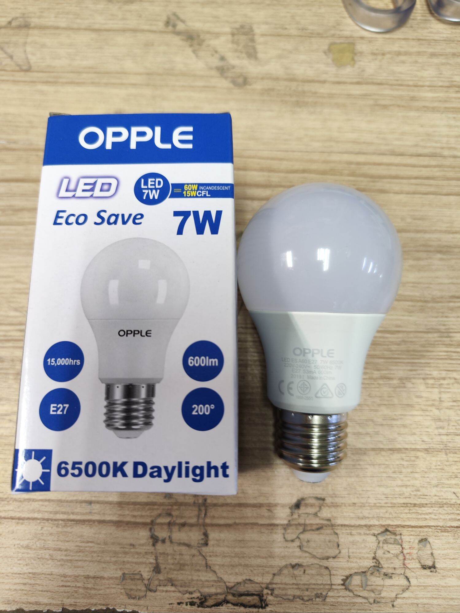 Opple Led Eco Save W E Lm Daylight Led Lazada Co Th