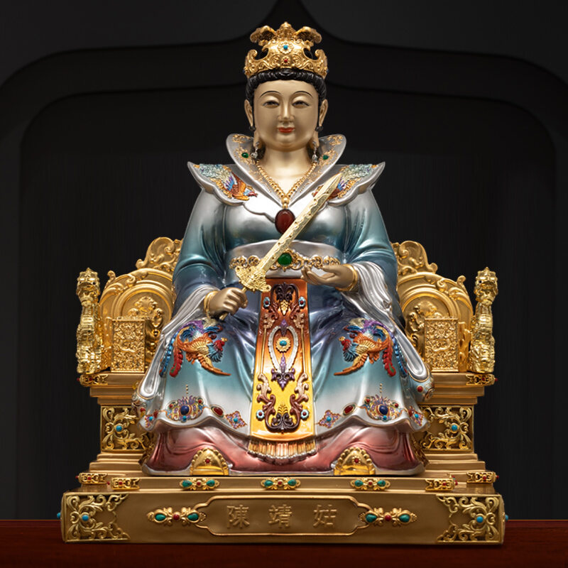 WANGJIXIANG | Home Worship Statue of Empress Chen Jinggu ราคา 90,417 บาท*ส่งฟรี