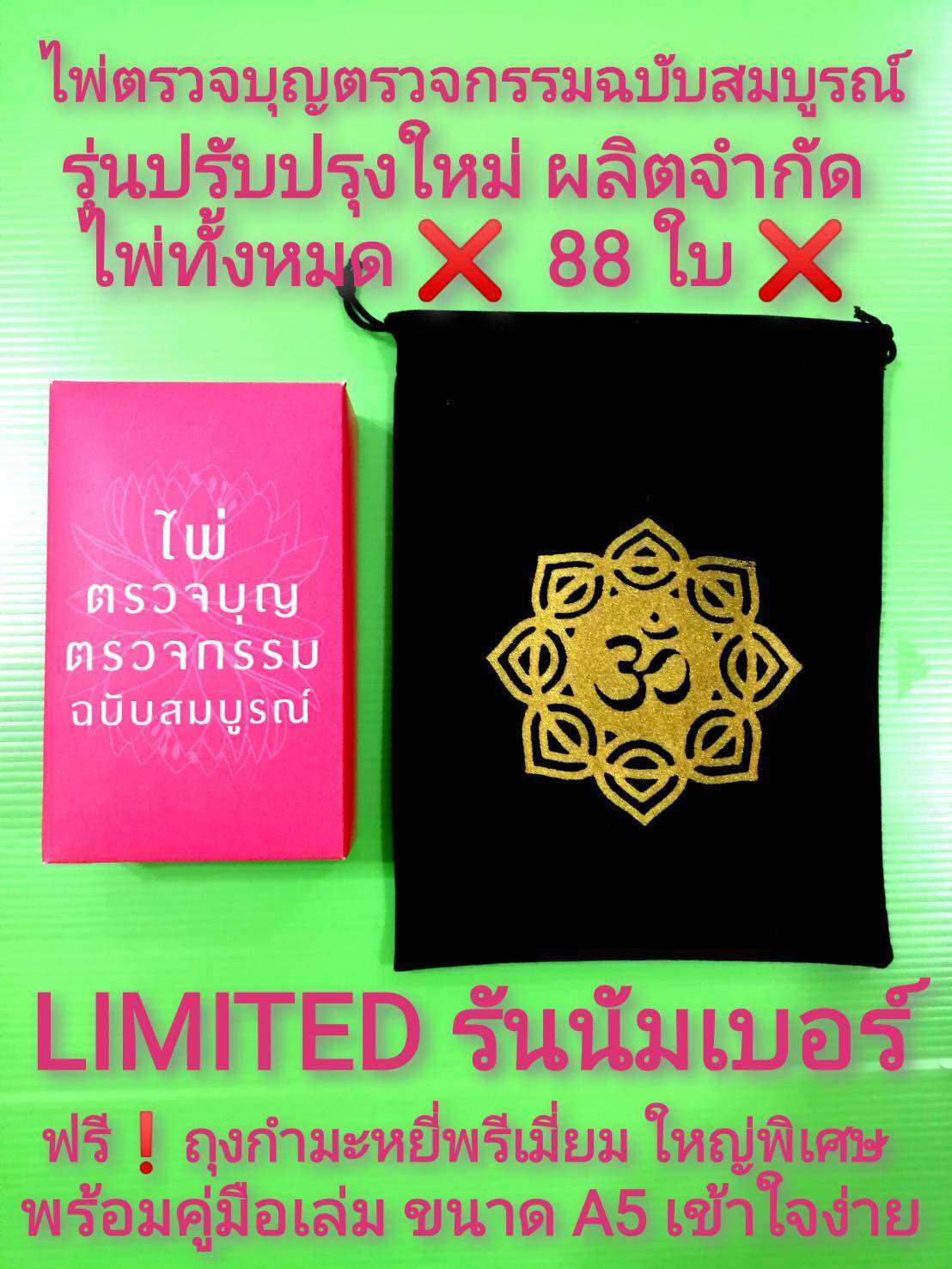 s494c3f6f6b7a47918a070888214bb312l-jpg