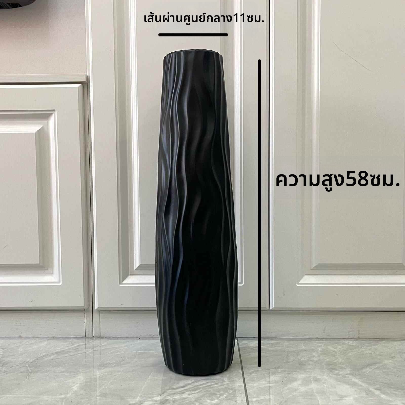 LIWAN | แจกันดอกไม้พลาสติกเลียนแบบเซรามิกสไตล์ยุโรปสีขาว/ดำ