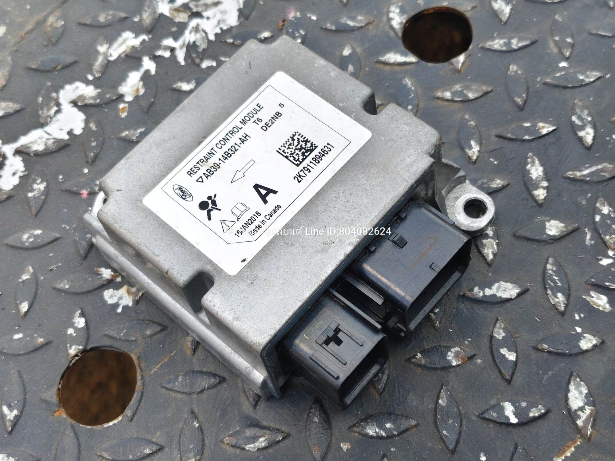 Air Bag Control Module Box Ford Ranger..T6/Mazda, Genuine, Second-Hand (Please Inspect the Product Carefully. if You Are Unsure, Chat with the Seller to Ask Questions.) ราคา 2,590 บาท*ส่งฟรี